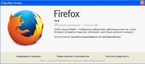 как установить adobe flash player на компьютер бесплатно