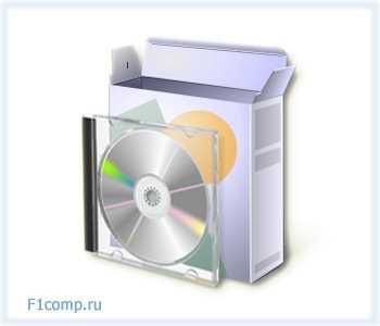 как установить программу на компьютер