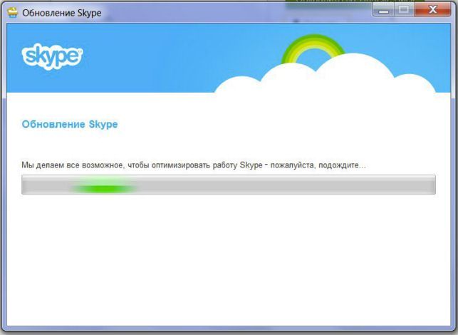 как установить скайп на компьютере пошагово