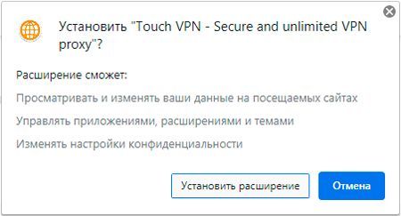 как установить телеграмм на компьютер