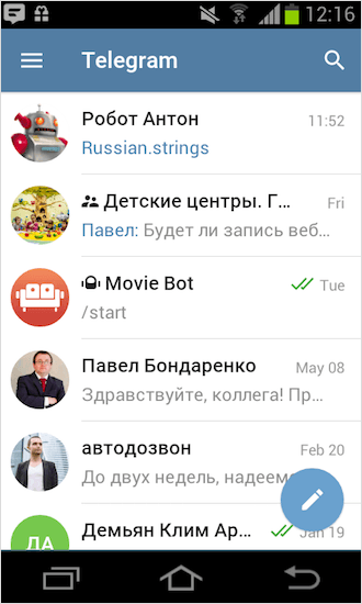 как установить телеграмм на компьютер