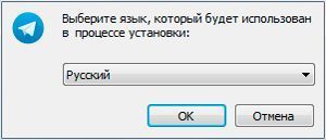 как установить телеграмм на компьютер