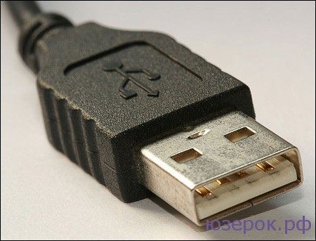 как установить веб камеру на компьютер