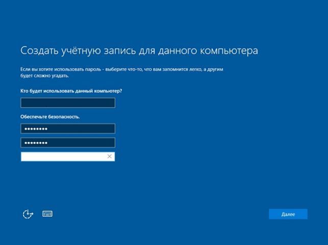 как установить виндовс 10 на компьютер с интернета бесплатно