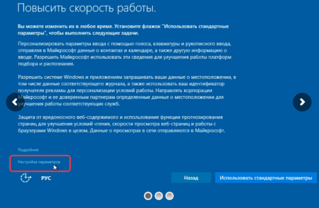 как установить виндовс 10 на компьютер с интернета бесплатно