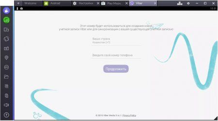 как установить вайбер без телефона на компьютер