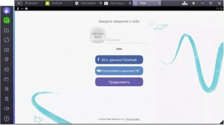 как установить вайбер без телефона на компьютер