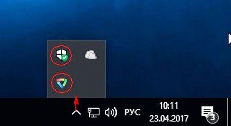 центр безопасности защитника windows 10 как отключить