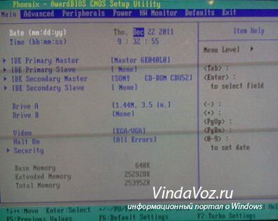 как с флешки установить винду через биос на компьютере