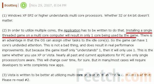 как включить все ядра на windows 10