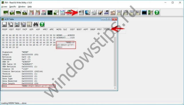 как узнать ключ продукта windows 10 читать