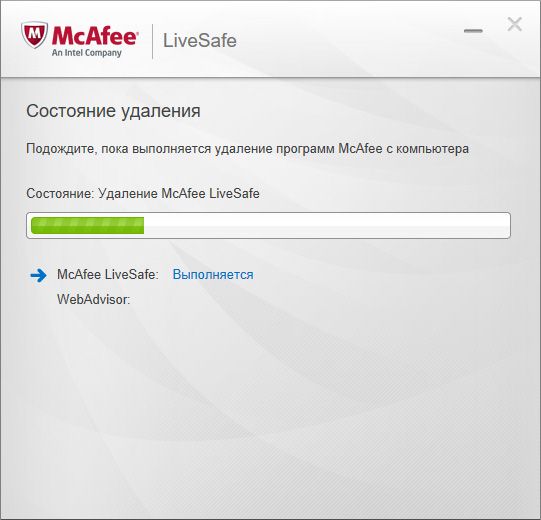 как удалить mcafee с windows 10 полностью