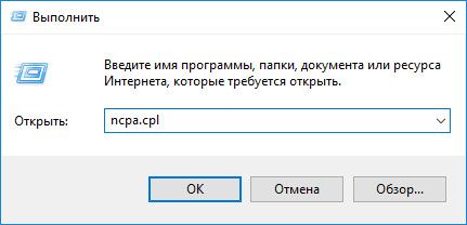 page fault in nonpaged area windows 10 как исправить