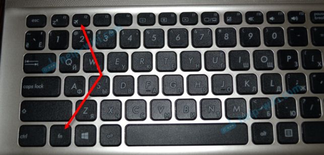как отключить режим в самолете в windows 10