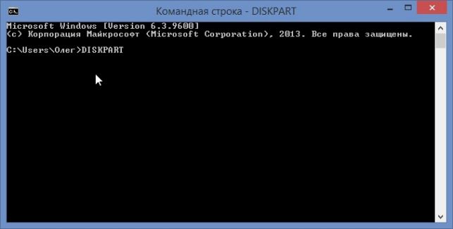 как с флешки установить винду через биос на компьютере