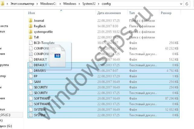 critical process died windows 10 как исправить