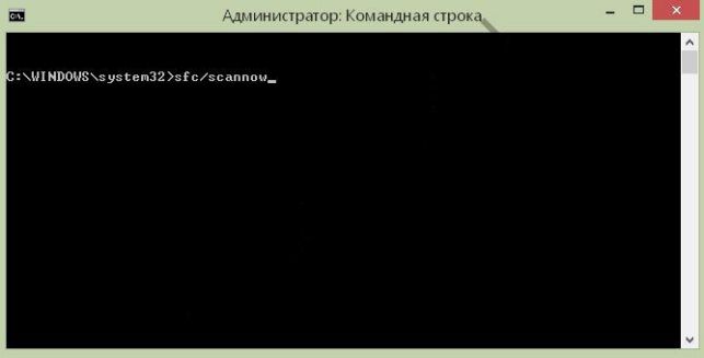 critical process died windows 10 как исправить