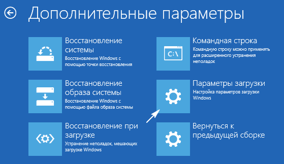 critical process died windows 10 как исправить