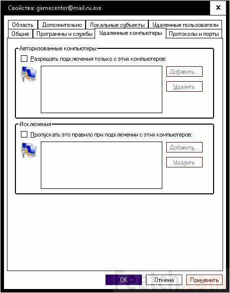 как отключить файрвол windows 10