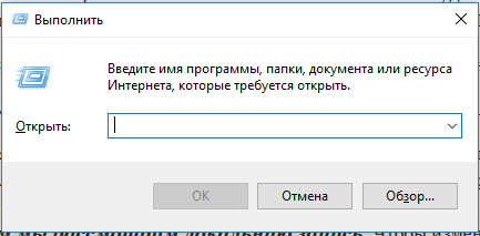 как в windows 10 изменить имя учетной записи