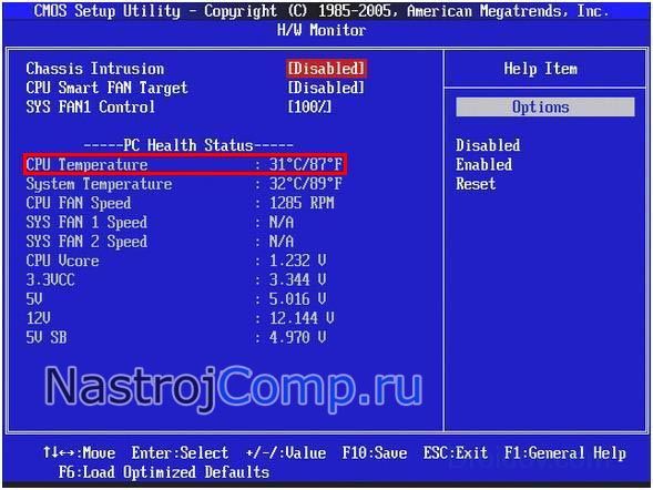 как посмотреть температуру процессора windows 10