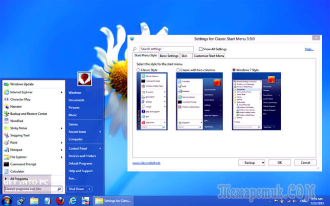 как в виндовс 10 сделать меню пуск как в windows 7
