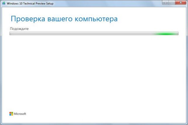 как виндовс 7 обновить до 10