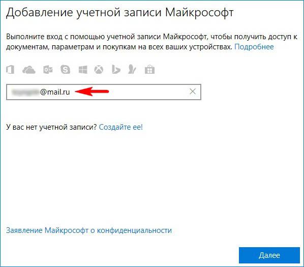 windows 10 creators update как обновиться