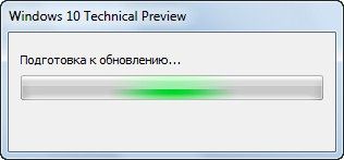 как виндовс 7 обновить до 10