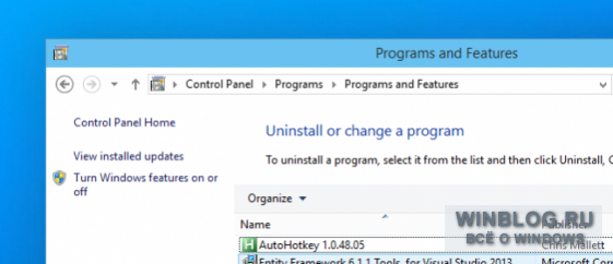 windows 10 как откатить обновление