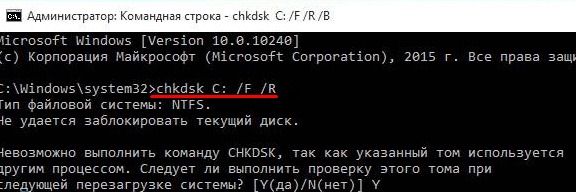 как почистить диск с от мусора windows 10