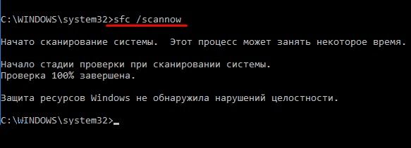 как почистить диск с от мусора windows 10
