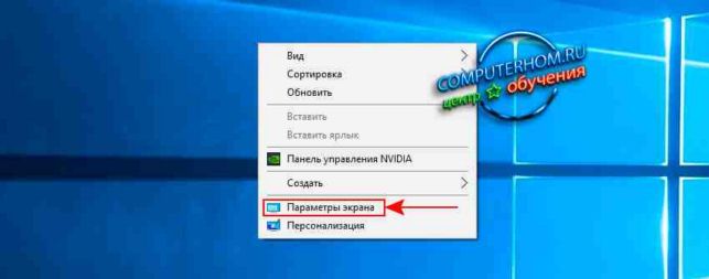 как почистить диск с от мусора windows 10