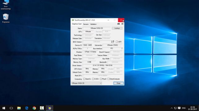 как узнать свою видеокарту на windows 10