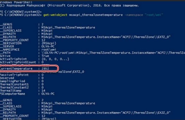 как узнать температуру процессора в windows 10