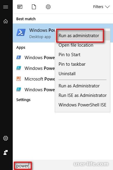 как удалить xbox в windows 10 полностью