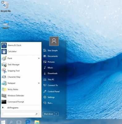как в виндовс 10 сделать меню пуск как в windows 7