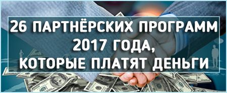 как выйти из учетной записи майкрософт в windows 10