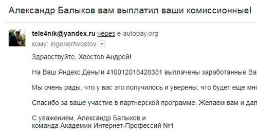 как выйти из учетной записи майкрософт в windows 10