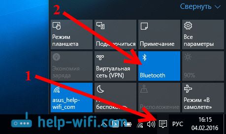 как включить блютуз на ноутбуке windows 10