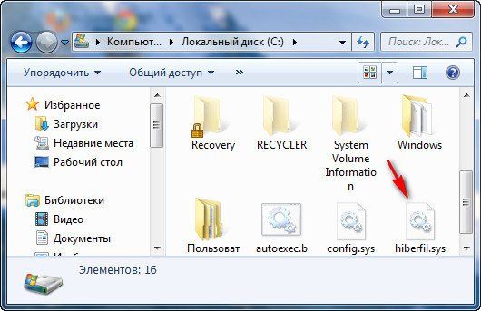 как в windows 10 отключить спящий режим