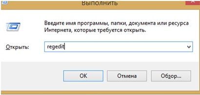 как на windows 10 отключить пароль