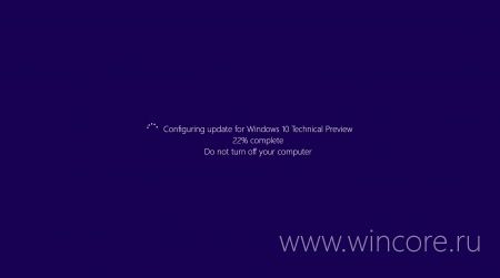 как обновить windows 8 до windows 10