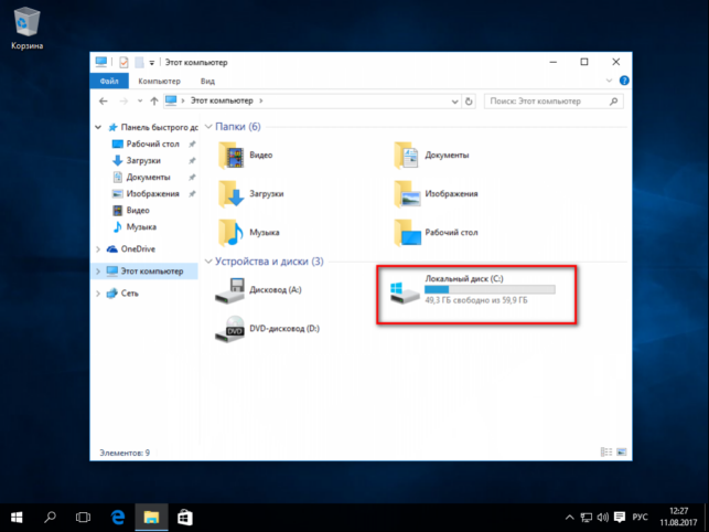 как разделить диск на 2 части windows 10