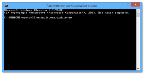 как обновить windows 8 до windows 10