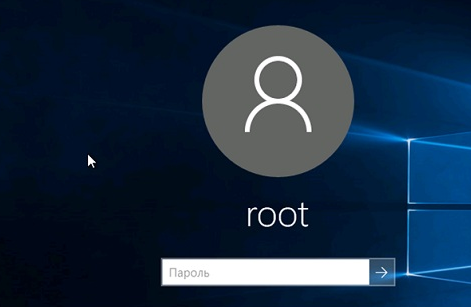 как убрать пароль с компьютера при включении windows 10