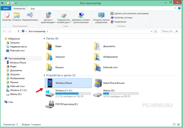 как изменить мелодию звонка в windows 10 mobile на свою