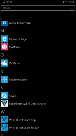 как изменить мелодию звонка в windows 10 mobile на свою