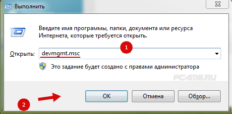 как изменить мелодию звонка в windows 10 mobile на свою