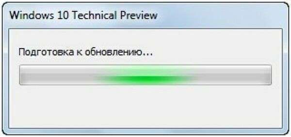 как обновить windows до 10